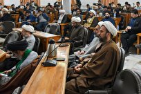 همایش ملی «کرامت و حقوق انسان در سیره سیاسی-اجتماعی حضرت رضا»برگزار شد