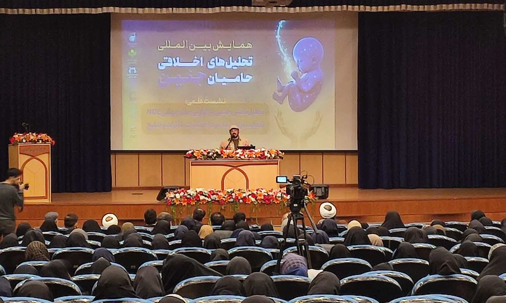 تعلیق فصل جدید «زندگی پس از زندگی» در رمضان ۱۴۰۵ / کذبیات لذیذ، خطرناکترین دشمن حقیقت علمی است تعلیق فصل جدید «زندگی پس از زندگی» در رمضان ۱۴۰۵ / کذبیات لذیذ، خطرناکترین دشمن حقیقت علمی است