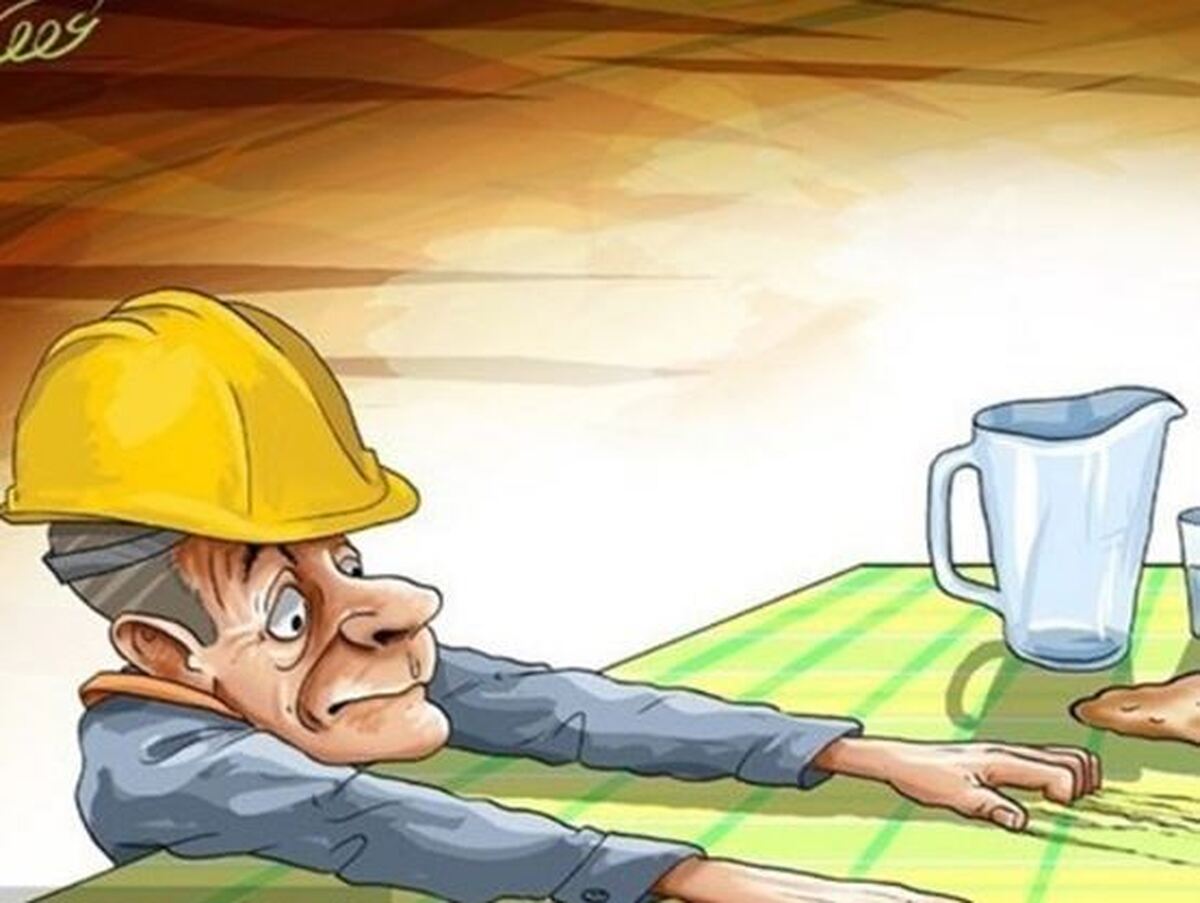 هزینه سبد معیشت کارگران ۳۳ میلیون تومان شد