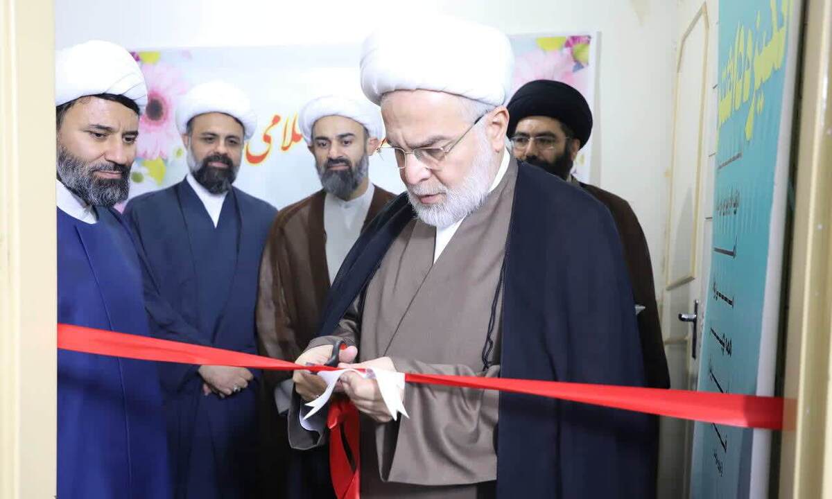 افتتاح دومین مرکز مشاوره «سماح» کشور در سنندج