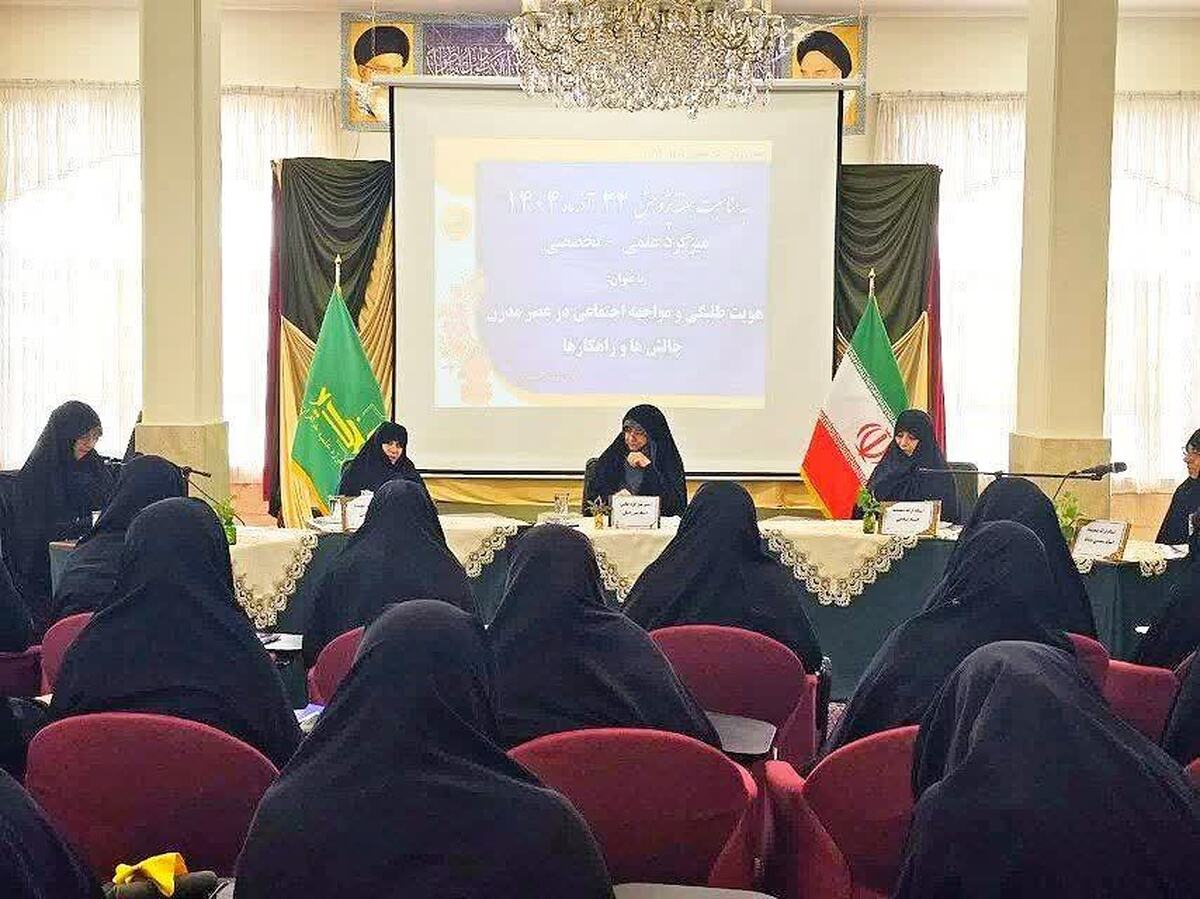 میزگرد تخصصی «چالش هویت طلبگی در عصر مدرن» برگزار شد