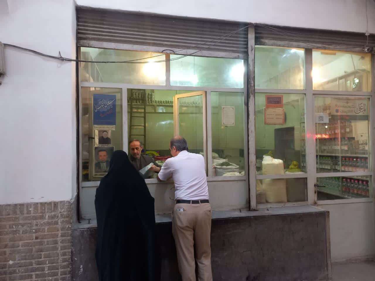 وقتی «ترازوی وجدان» دقیق‌تر از هر نظارتی عمل می‌کند