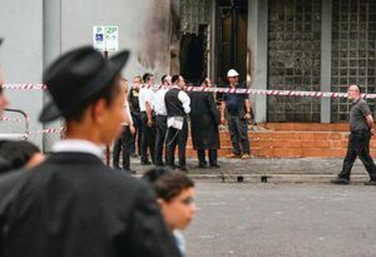 بازی باخت - باخت