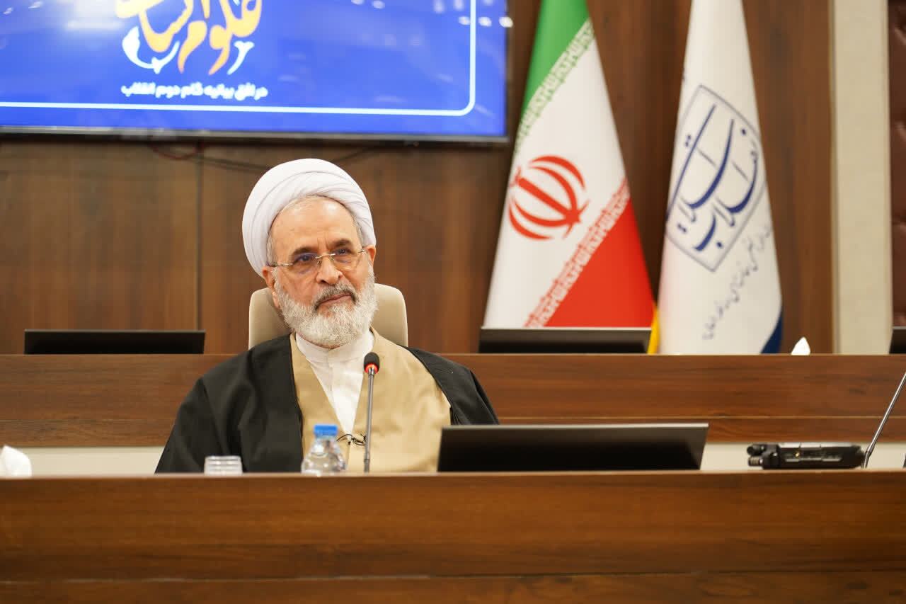 اختتامیه همایش ملی «علوم انسانی اسلامی در افق بیانیه گام دوم انقلاب» برگزار شد
