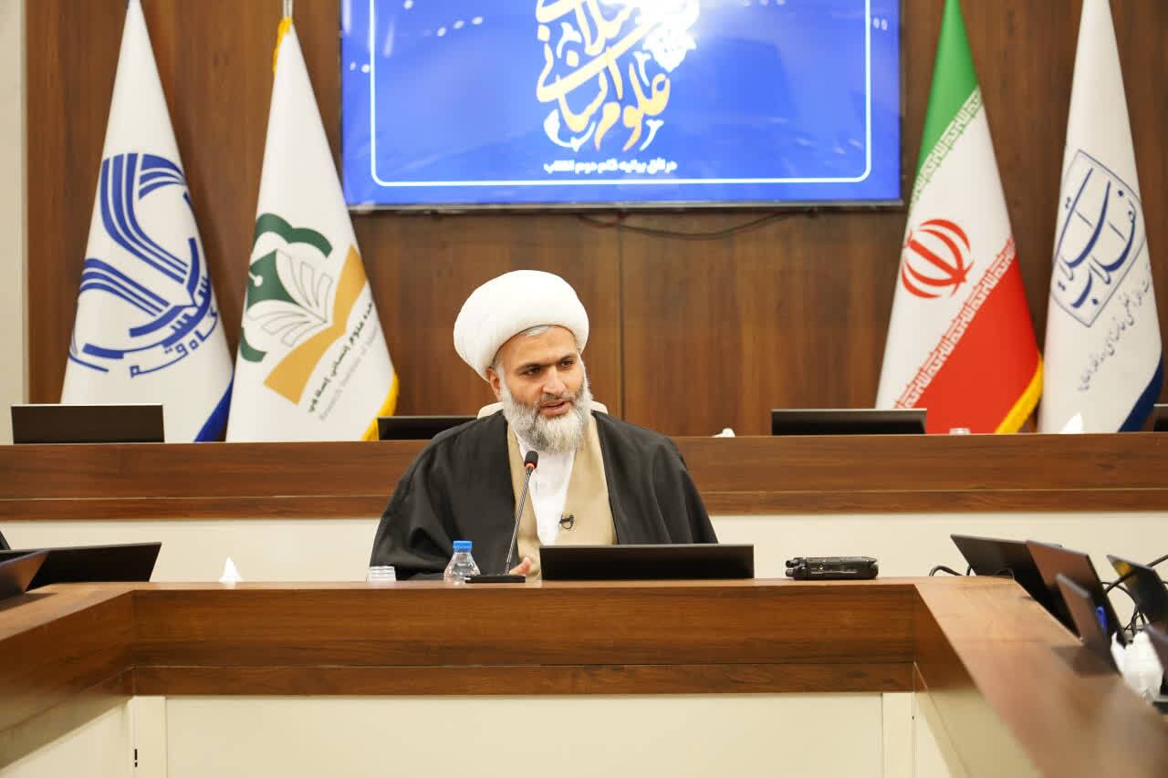 اختتامیه همایش ملی «علوم انسانی اسلامی در افق بیانیه گام دوم انقلاب» برگزار شد