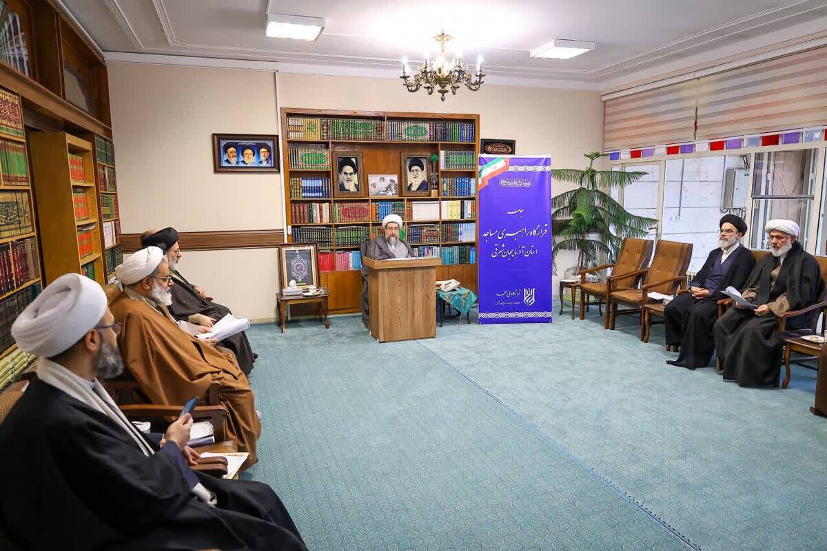 برگزاری دوازدهمین جلسه قرارگاه راهبری مساجد استان+ تصاویر