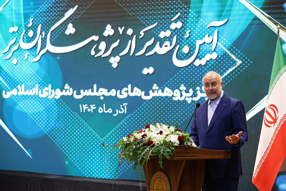 حکمرانی باید فرهنگ‌پایه باشد/ اجازه نمی دهیم هیچ موضوعی مانع تحقق احکام برنامه هفتم شود