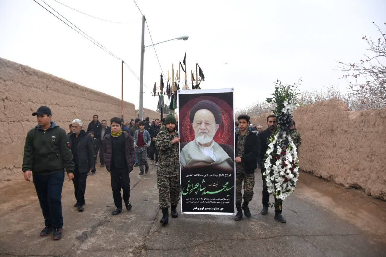 روضه وداع روی منبر دست‌ها| روستای حسن آباد میزبان پیکر آیت الله شاهچراغی