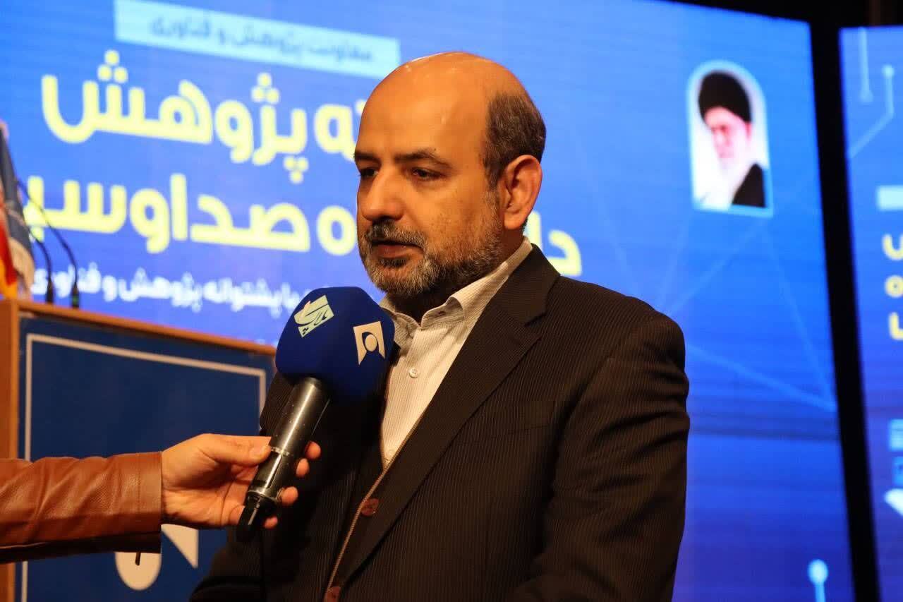 تجلیل از پژوهشگران برتر دانشگاه صداوسیما در سال ۱۴۰۴