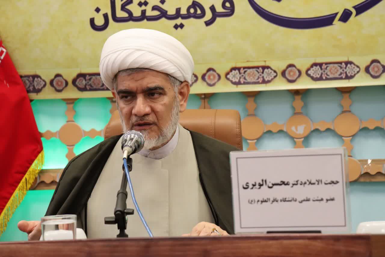 نشست علمی «کتاب عیون اخبار الرضا از نگاه فرهیختگان» برگزار شد نشست علمی «کتاب عیون اخبار الرضا از نگاه فرهیختگان» برگزار شد