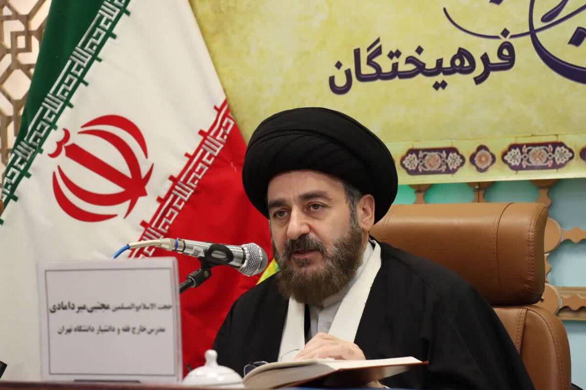 ادله امامت در کتاب «عیون اخبار الرضا»