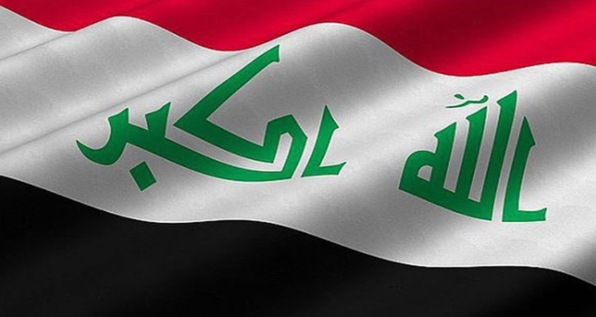 مصوبه هیئت دولت عراق در پی خطای انتشار لیست تحریم‌ها