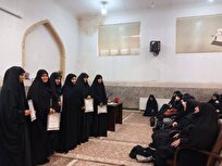 تجلیل از طلاب پژوهشگر مدرسه علمیه فاطمیه خرم‌آباد در هفته پژوهش 

 