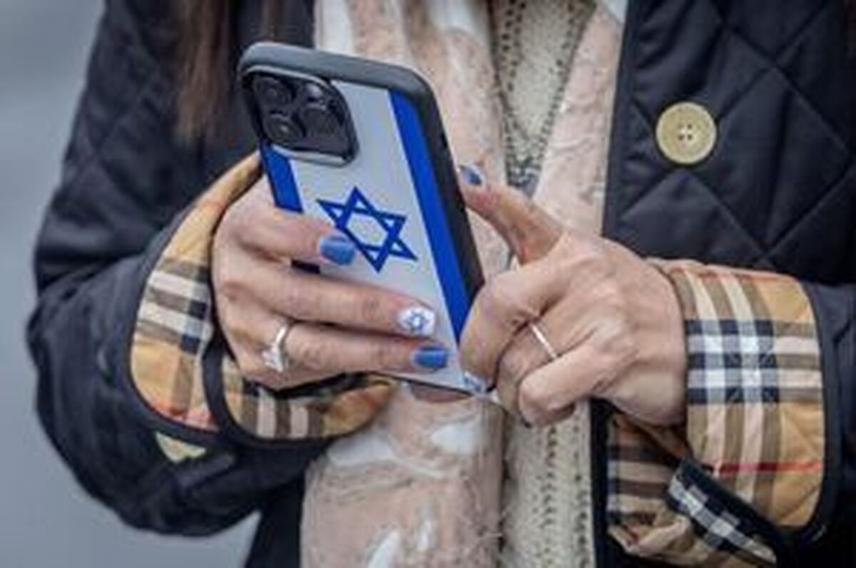 پیامی شوکه کننده بر روی گوشی‌های موبایل صهیونیست‌ها/ از همکاری شما با سازمان‌های اطلاعاتی ایران خوشحال می‌شویم!