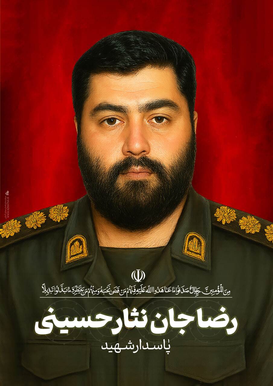 قرآن از کودکی قطبنمای زندگی فرزندم بود / ولایت خط قرمز رضا بود و شهادت، آرزوی همیشگیاش قرآن از کودکی قطبنمای زندگی فرزندم بود / ولایت خط قرمز رضا بود و شهادت، آرزوی همیشگیاش