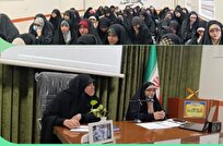 بررسی نقش هوش مصنوعی در تربیت فرزند از منظر اسلامی