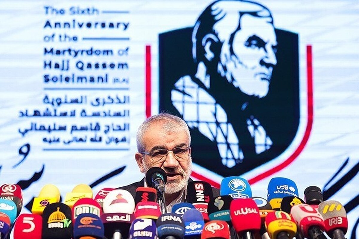 «ایران‌مَرد»، شعار بزرگداشت سالگرد شهید سلیمانی