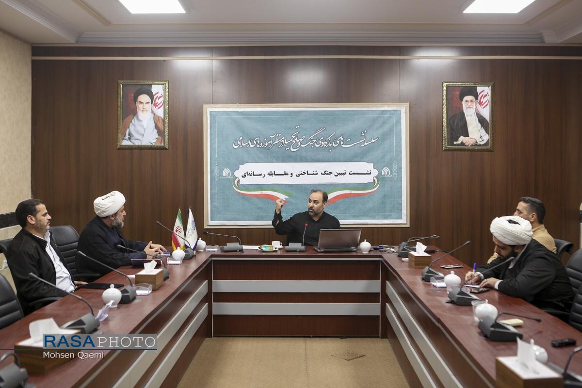 جنگ شناختی غرب با محوریت «زن» پیش می‌رود و هدف آن تضعیف قدرت ایران است