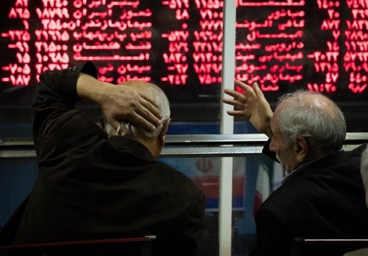 چرا کاهش زمان تسویه معاملات در بازار سهام لازم است؟