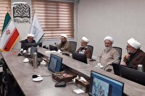 مناسبات «اسلامیت و ایرانیت» بررسی شد