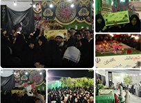 مراسم تشییع پیکر مطهر شهید گمنام در مدرسه علمیه فاطمه‌الزهرا گله‌دار