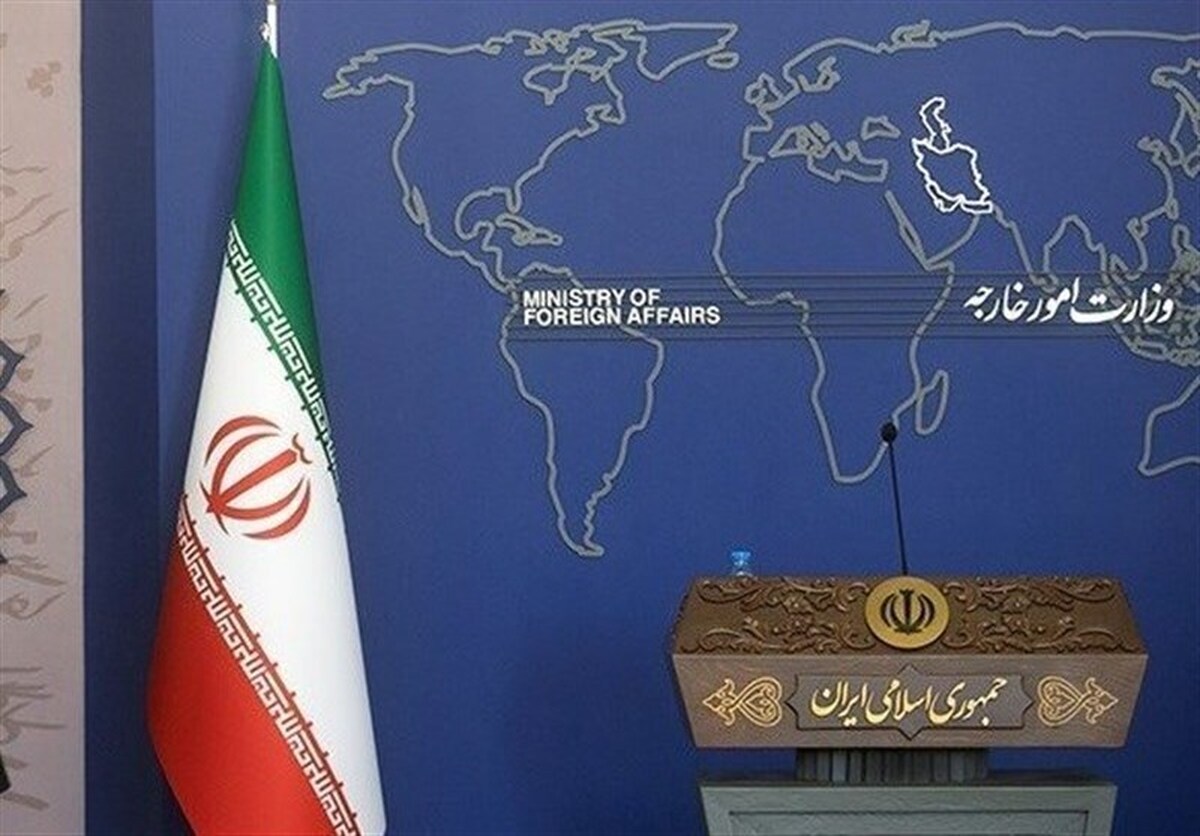 ایران اقدام استرالیا در برچسب‌زنی به سپاه را محکوم کرد