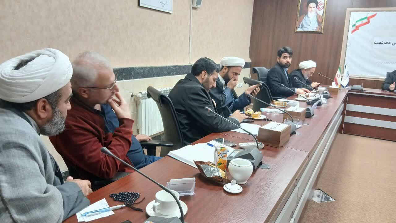 تحلیل تحولات گسترده دهه ۶۰ و جریان‌های سیاسی، اجتماعی و فکری