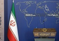 ایران اقدام استرالیا در برچسب‌زنی به سپاه را محکوم کرد