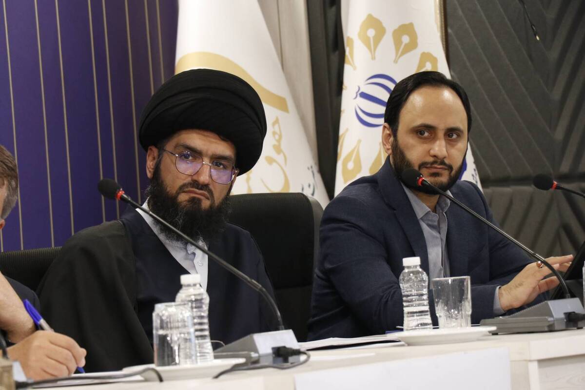 دومین پنل تخصصی همایش بین‌المللی حقوق ملّت و آزادی‌های مشروع در منظومه فکری آیت‌الله‌ خامنه‌ای