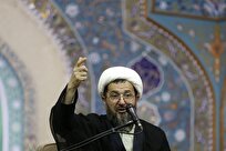 بی‌رحمی در روابط اجتماعی، مانع نزول رحمت الهی می‌شود