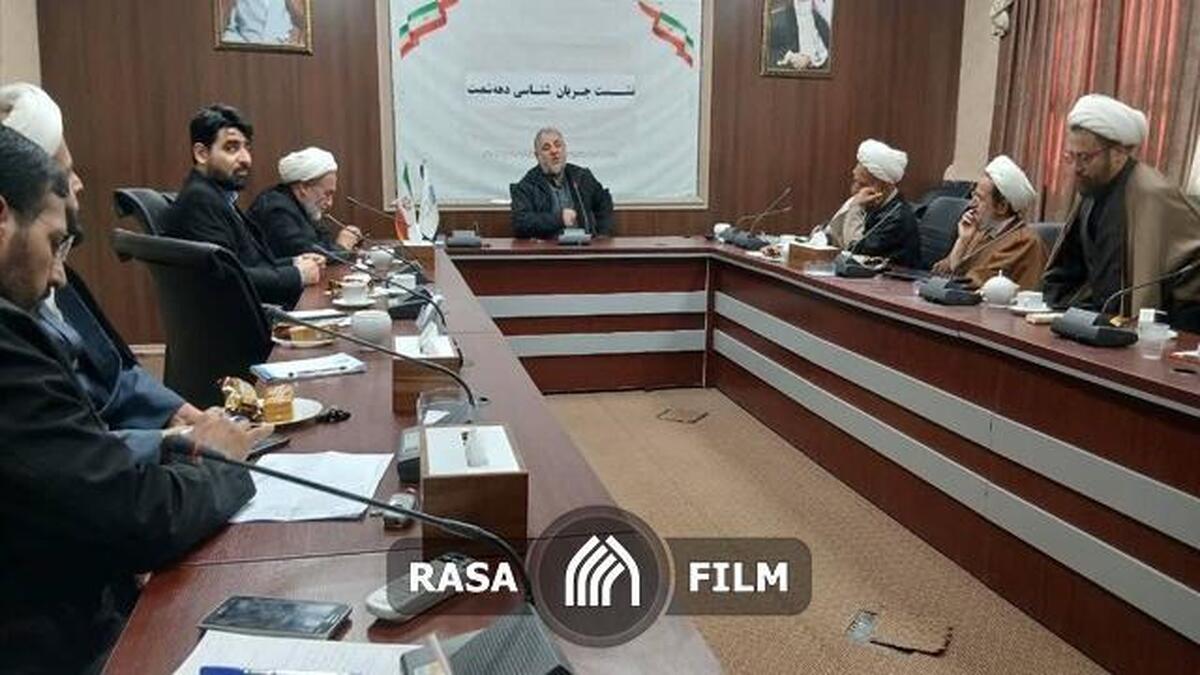 بررسی تحولات و جریان‌های سیاسی دهه ۶۰