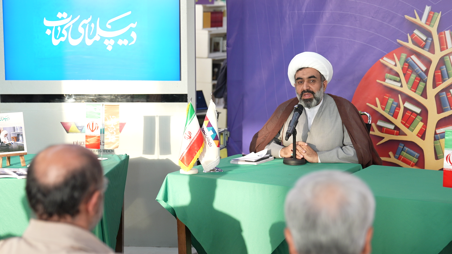 رونمایی رسمی از ماهنامه تخصصی «دیپلماسی کتاب» برگزار شد