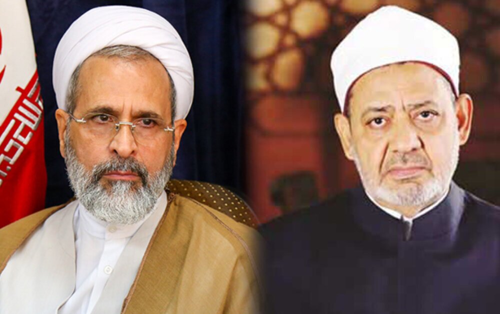 واکنش علماء و اساتید حوزه علمیه به بیانیه الازهر مصر