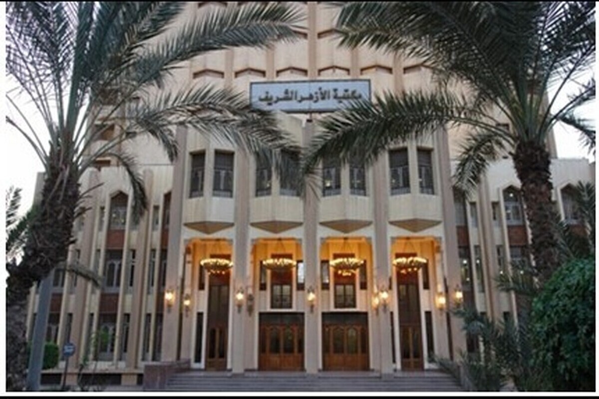 شهادت عالمان اهل سنت کردستان و سکوت معنادار الازهر