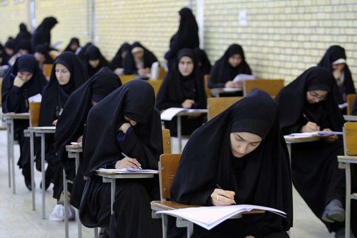 لغو آزمون ورودی مقاطع سطح۲ و بازپذیری جامعه الزهرا