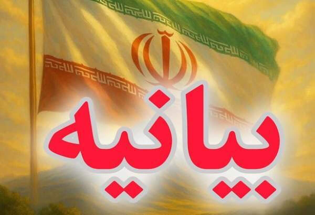 هرگونه همکاری با دشمن در ضربه به ایران اسلامی مردود است/ قضاوت عادلانه کشورهای مسلمان را می‌طلبیم
