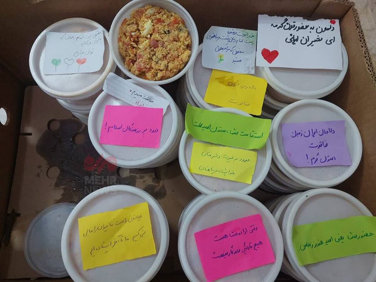 ظروف غذایی که امید را با خود می‌آوردند