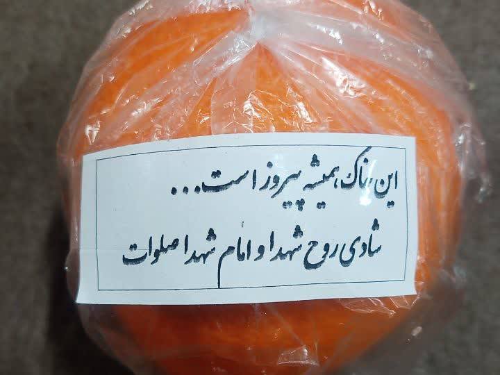 ظروف غذایی که امید را با خود می‌آوردند