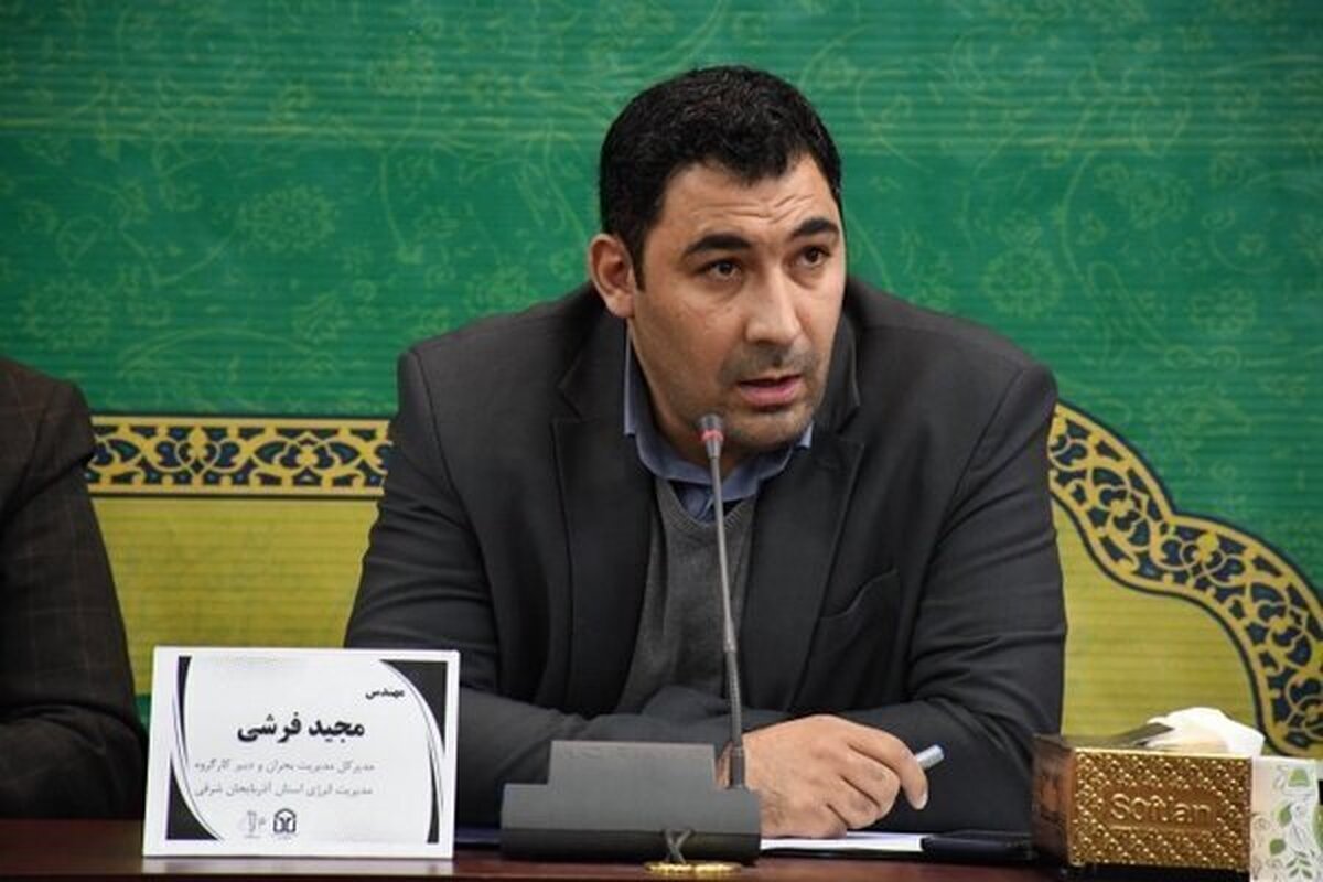 ۱۸۷ شهید جنگ رمضان در آذربایجان شرقی و هزار و ۴۵۷ نفر مجروح