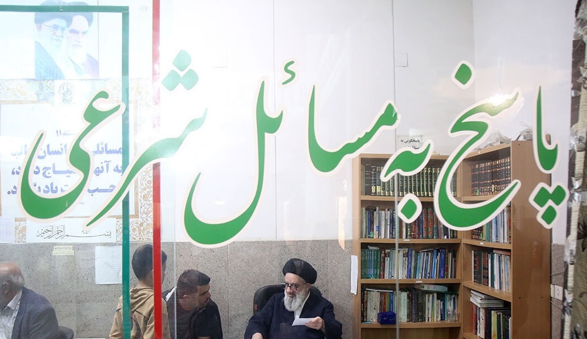 پاسخگویی ۲۴ ساعته به مسائل شرعی و اعتقادی در حرم بانوی کرامت