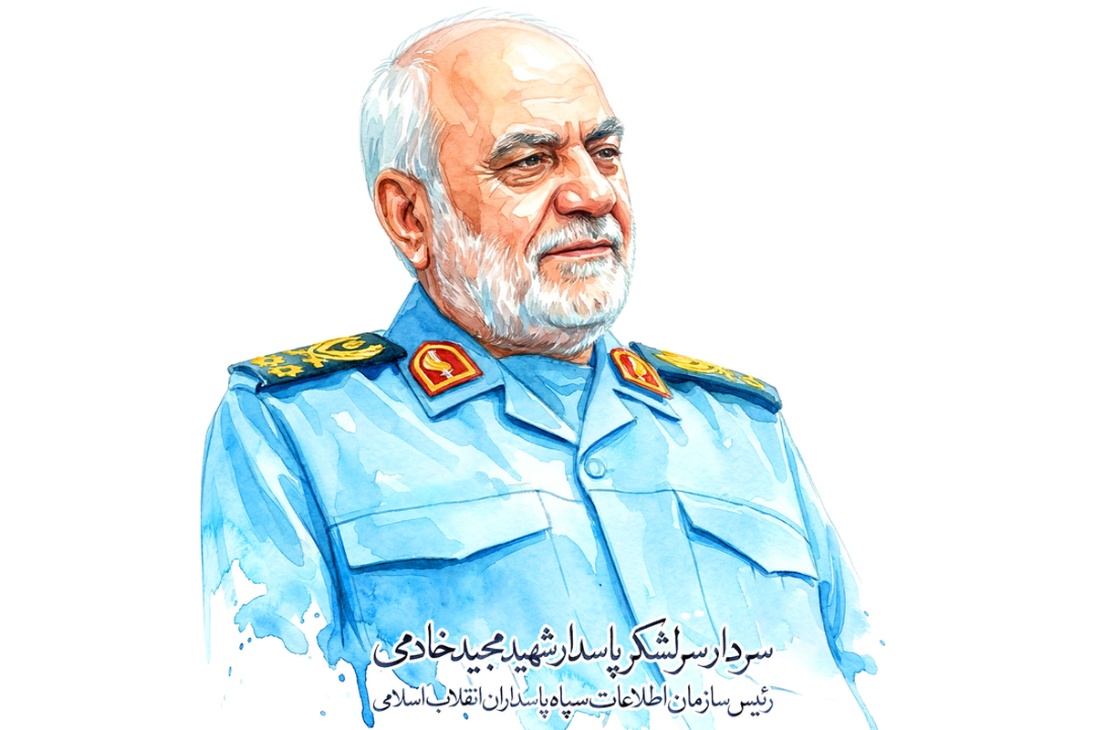 پیام تسلیت جامعه مدرسین در پی شهادت سردار خادمی