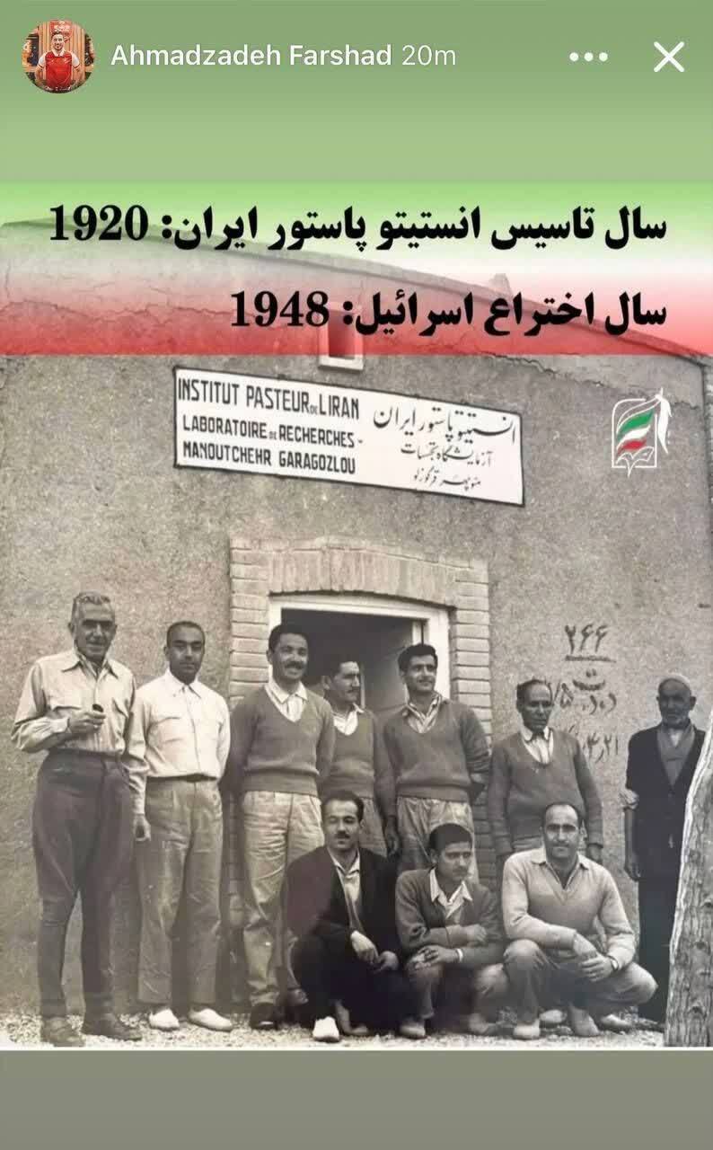 مم /// ادامه واکنش هنرمندان به جنگ علیه ایران اسلامی