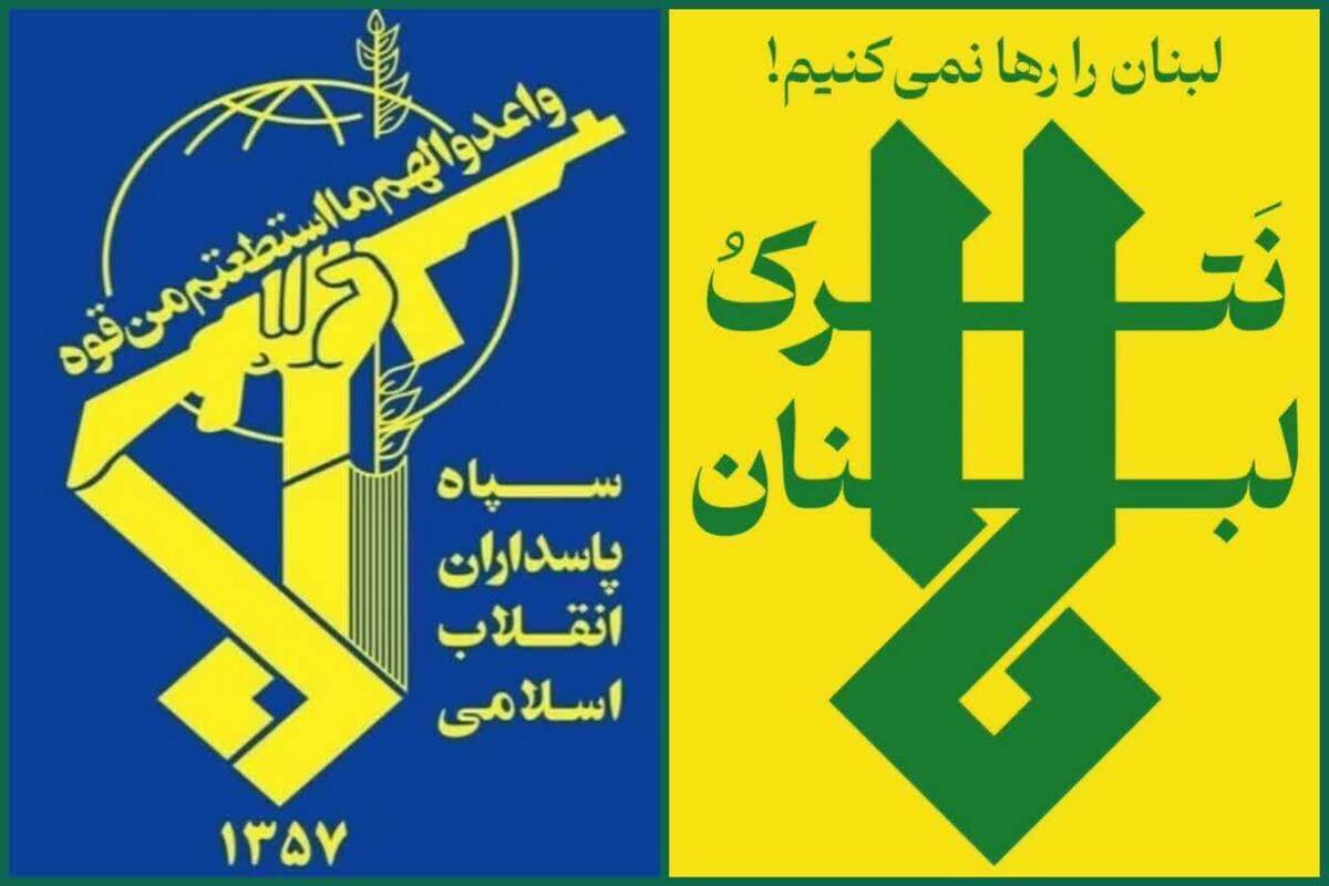 تجاوزات به لبنان عزیز فورا خاتمه داده نشود، پاسخ پشیمان کننده ای به متجاوزان شرور در منطقه خواهیم داد