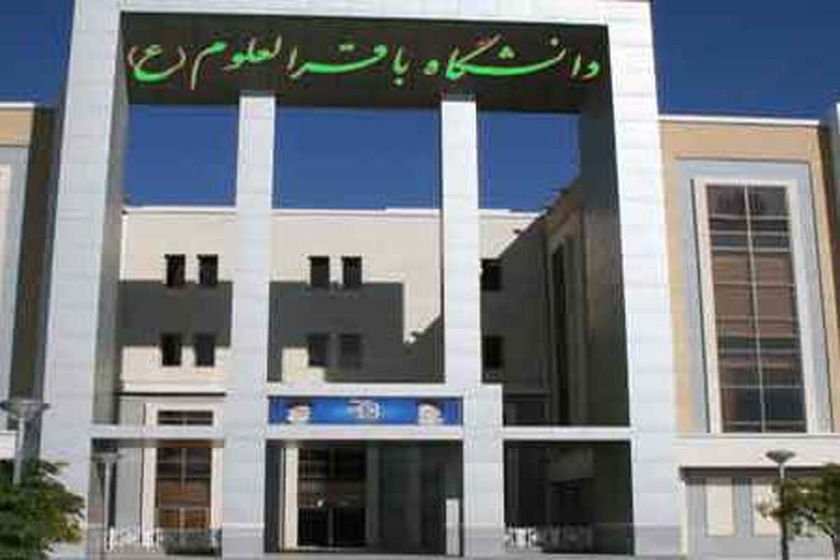 دفاع مشروع در برابر اشغال، واجب شرعی است