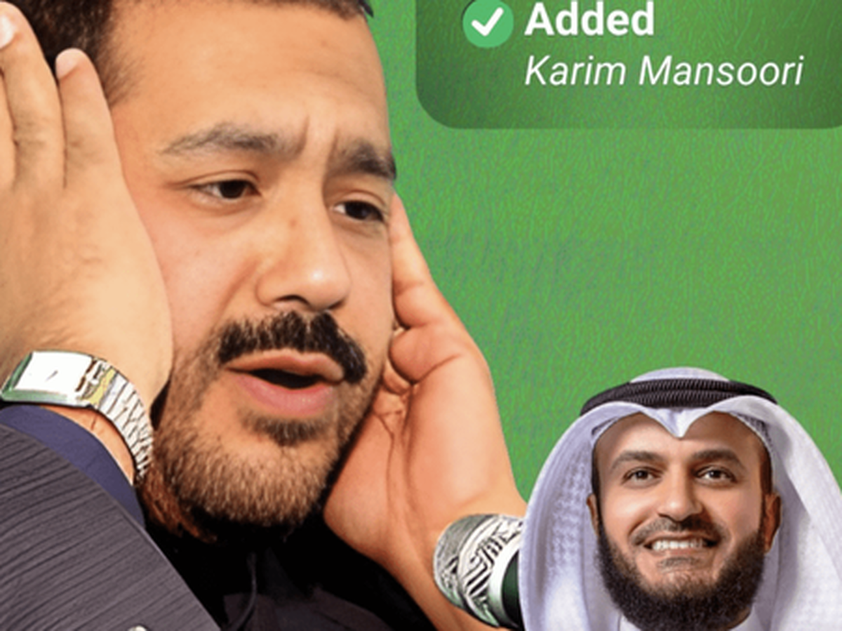 تلاوت کریم منصوری جایگزین العفاسی در سایت قرآن جهان شد
