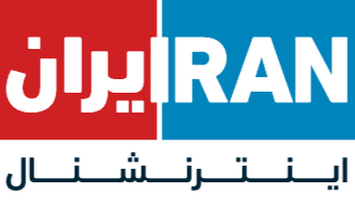 توقیف ۳۴ مورد از اموال مدیر شبکه رسانه ای صهیونیستی