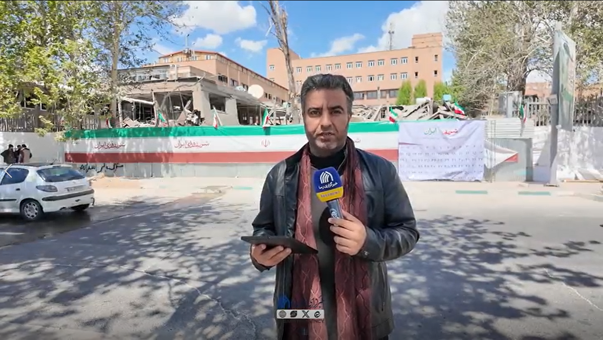 گزارش میدانی | علم و دانش خاری در چشم صهیون و آمریکای جنایتکار