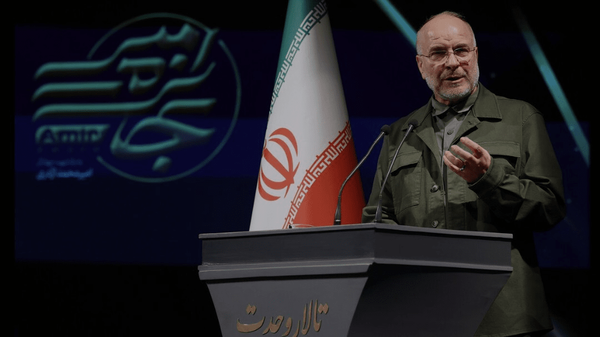 قدردانی مراجع، علما و مسئولان نظام از مواضع ضد استکباری پاپ لئو چهاردهم