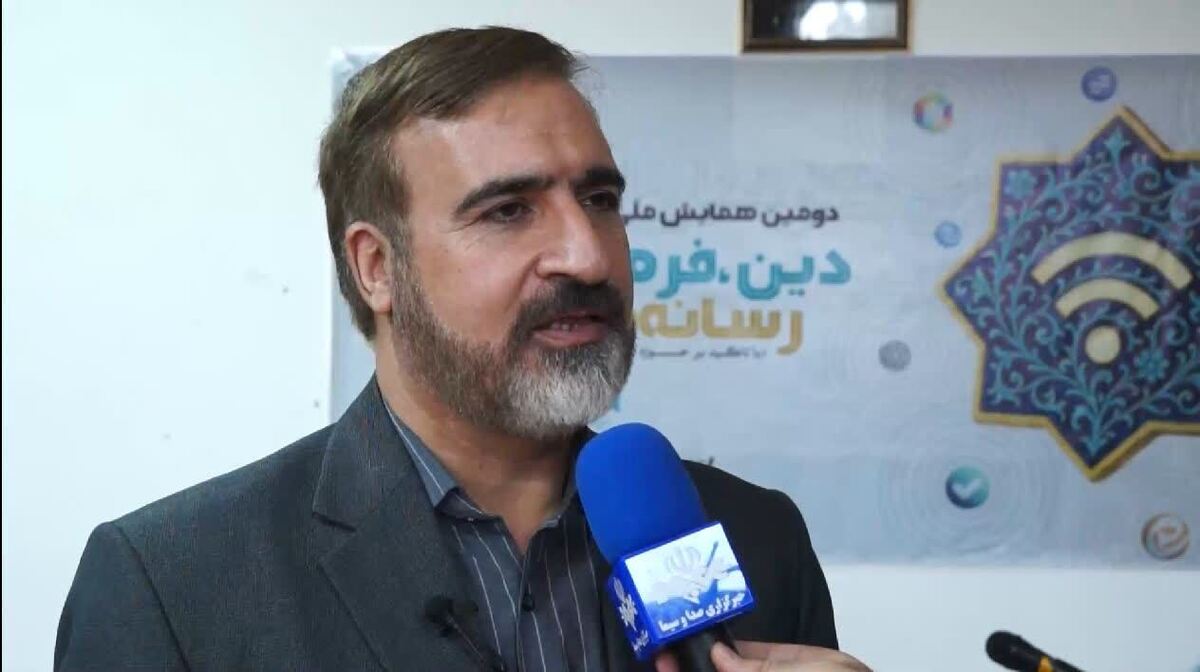 مهلت ارسال چکیده به دومین همایش ملی دین، فرهنگ و رسانه‌های نوین تمدید شد