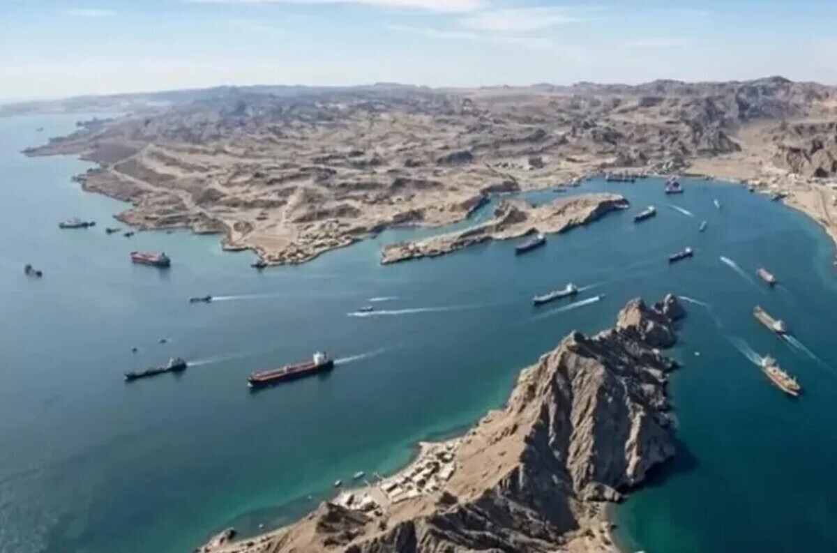 تنگه هرمز به وضعیت کنترل شدید بازگشت